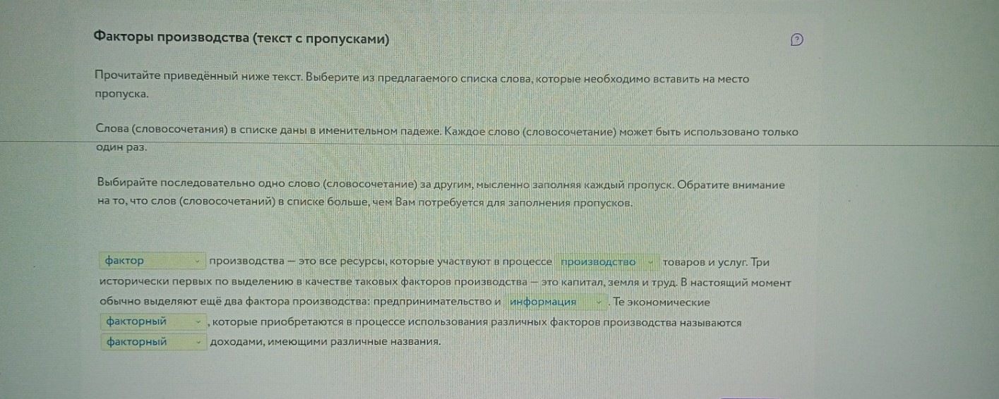 Изображение задачи: Решить с первой по шестую фотографию Реши задачу: 
