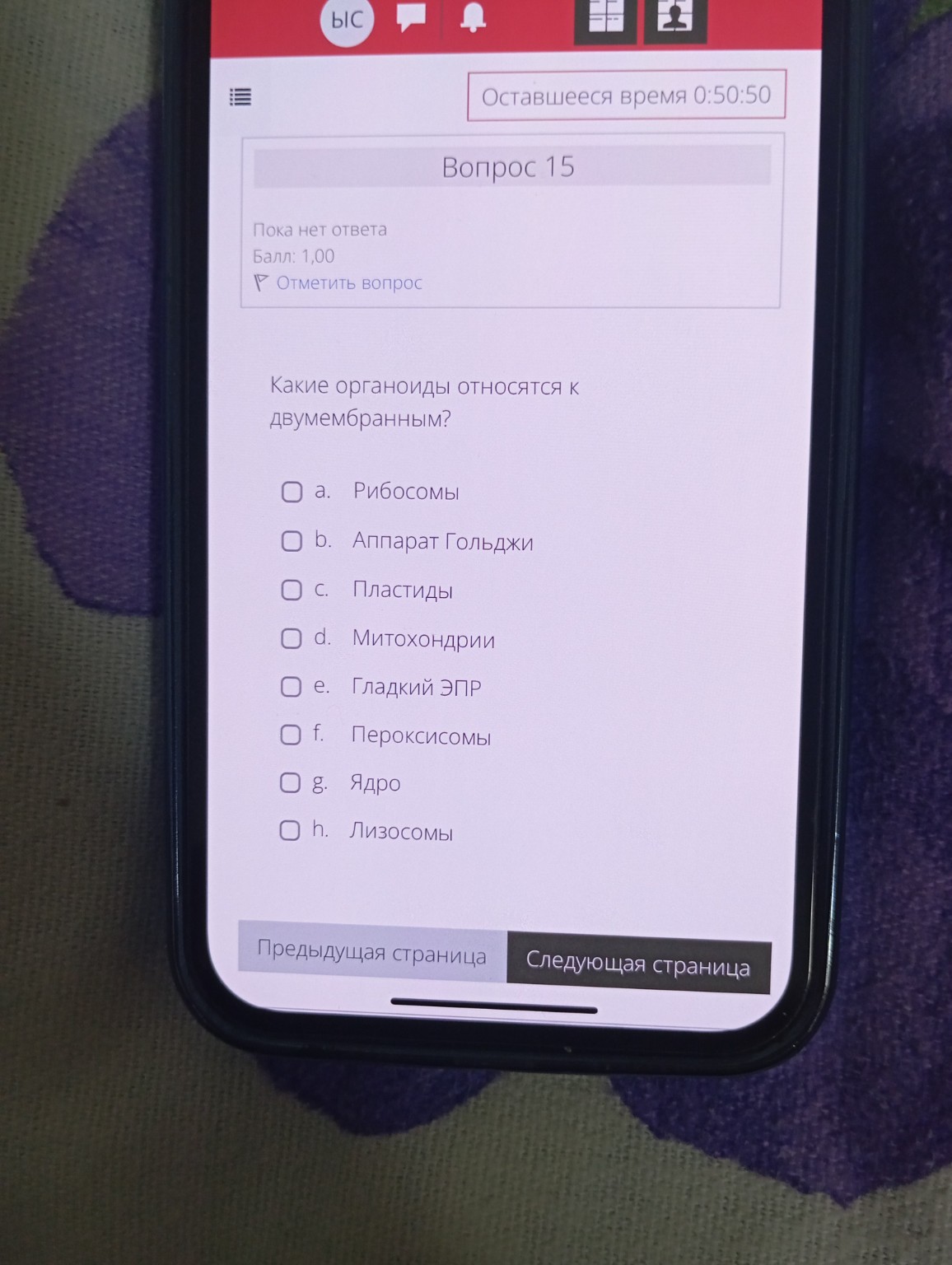Изображение задачи: Реши задачу: Ответ Реши задачу: Ответ Реши задачу: