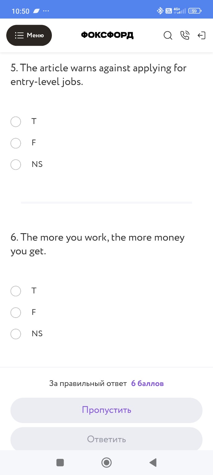 Изображение задачи: Просто напиши, что каким цветом выделять.