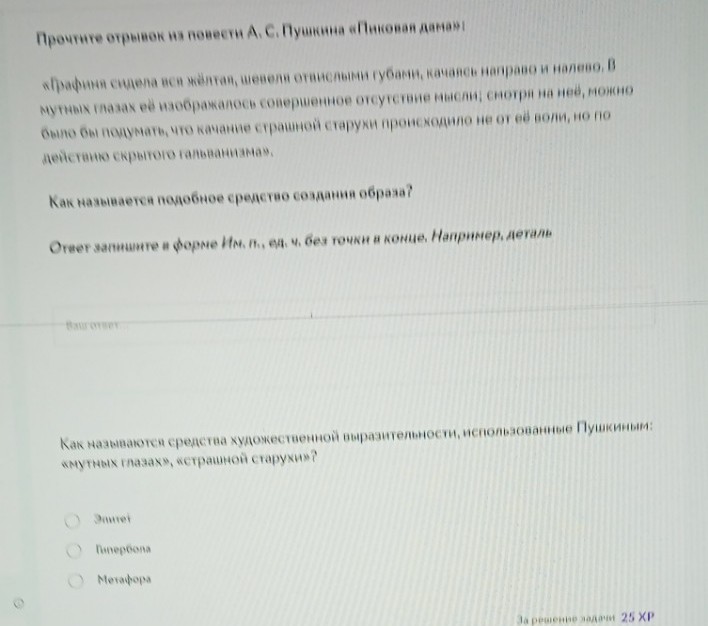 Изображение задачи: Решить с первых по третьей фотографии.