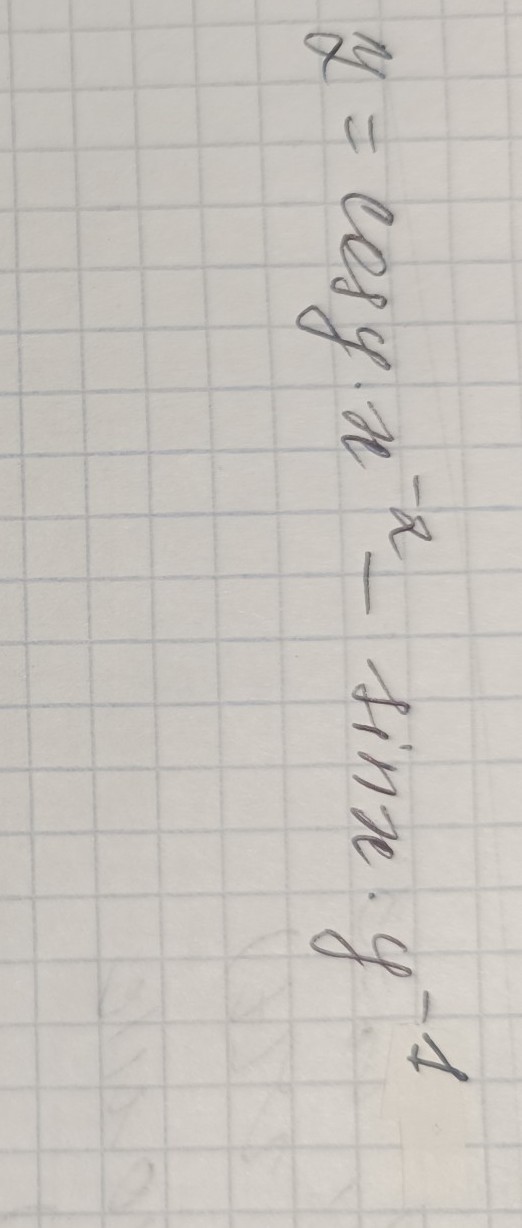 Изображение задачи: Реши