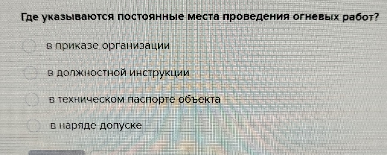 Изображение задачи: Реши задачу Реши задачу: 