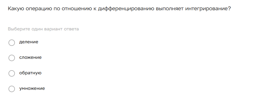 Изображение задачи: предмет: Линейная алгебра. Решить задание с файла 