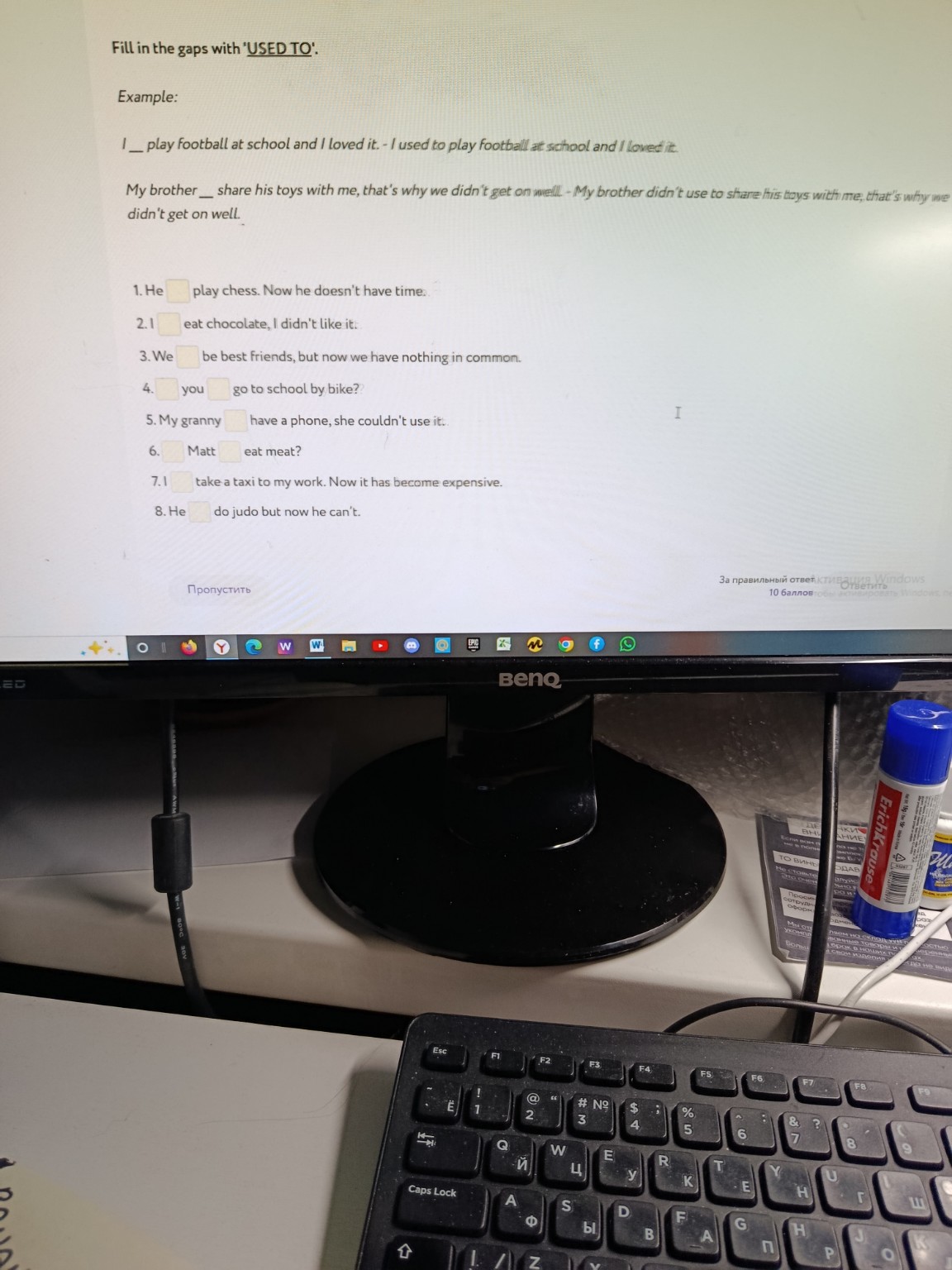 Изображение задачи: