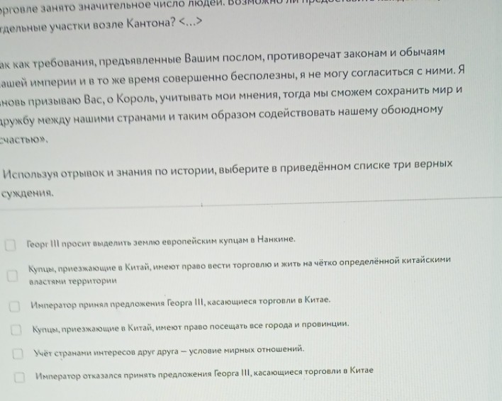 Изображение задачи: Реши задачу: Решить с 1 по второе фото-это 1 задан