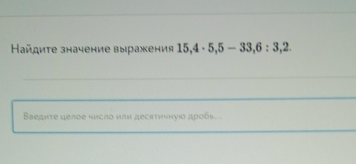 Изображение задачи: Решить с первого по пятое фото.  Что-то с этим зад