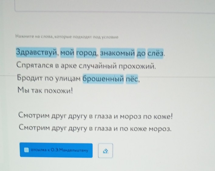 Изображение задачи: Реши задачу: Решить с 1 по второе фото-это все 1 з