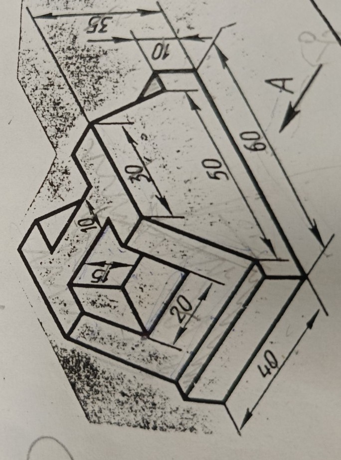 Изображение задачи: Построить все необходимые виды предмета