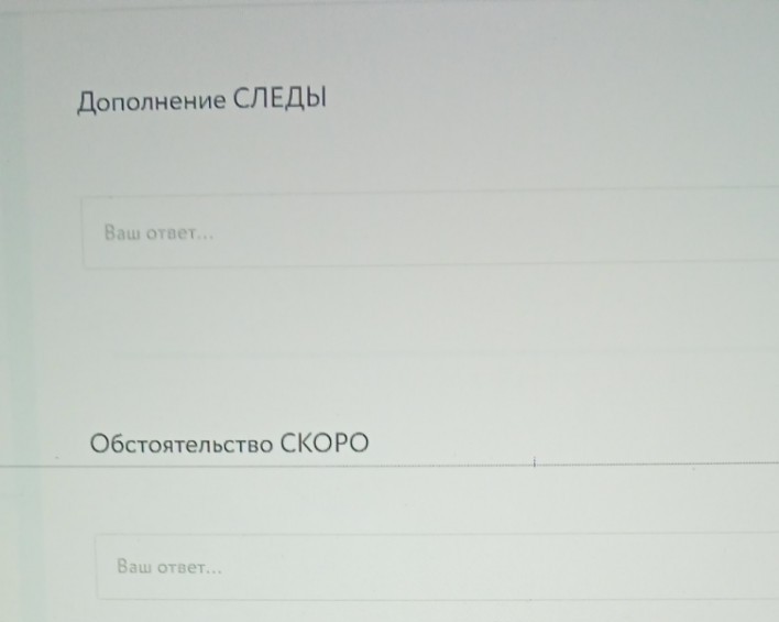 Изображение задачи: Решить с 1 по второй фото это 1 задание.