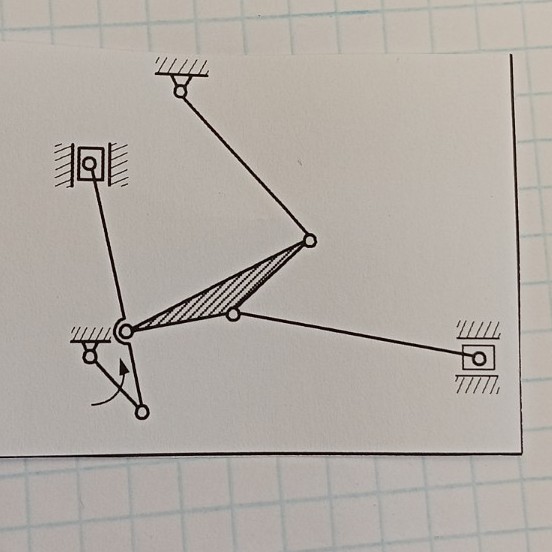 Изображение задачи: Реши задачу: Обозначить кинематические пары