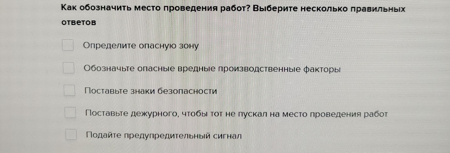 Изображение задачи: Реши задачу Реши задачу: 