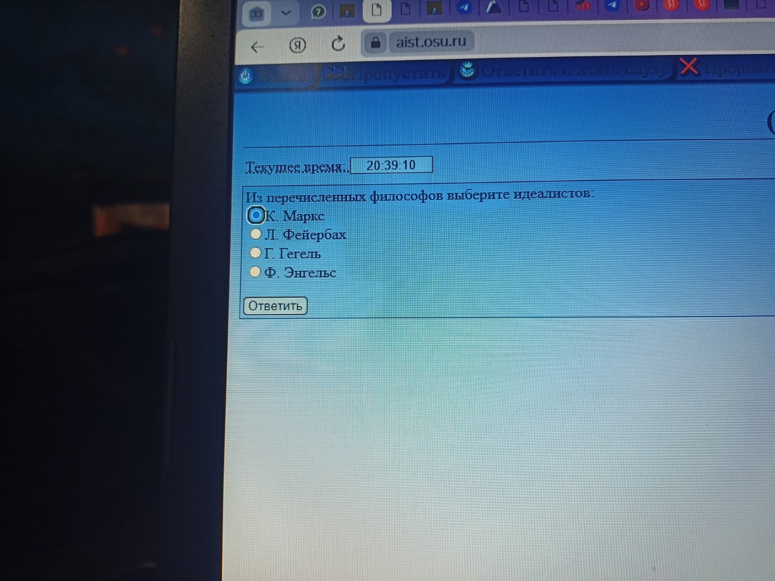 Изображение задачи: Реши Реши задачу: Реши Реши задачу: Реши
