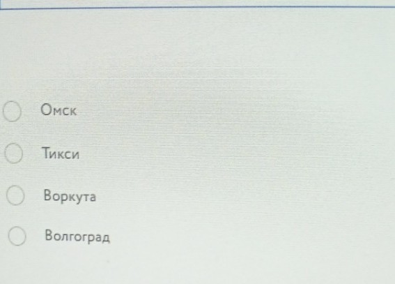 Изображение задачи: Решить с 1 по второй фото-это 1 задание. Реши зада
