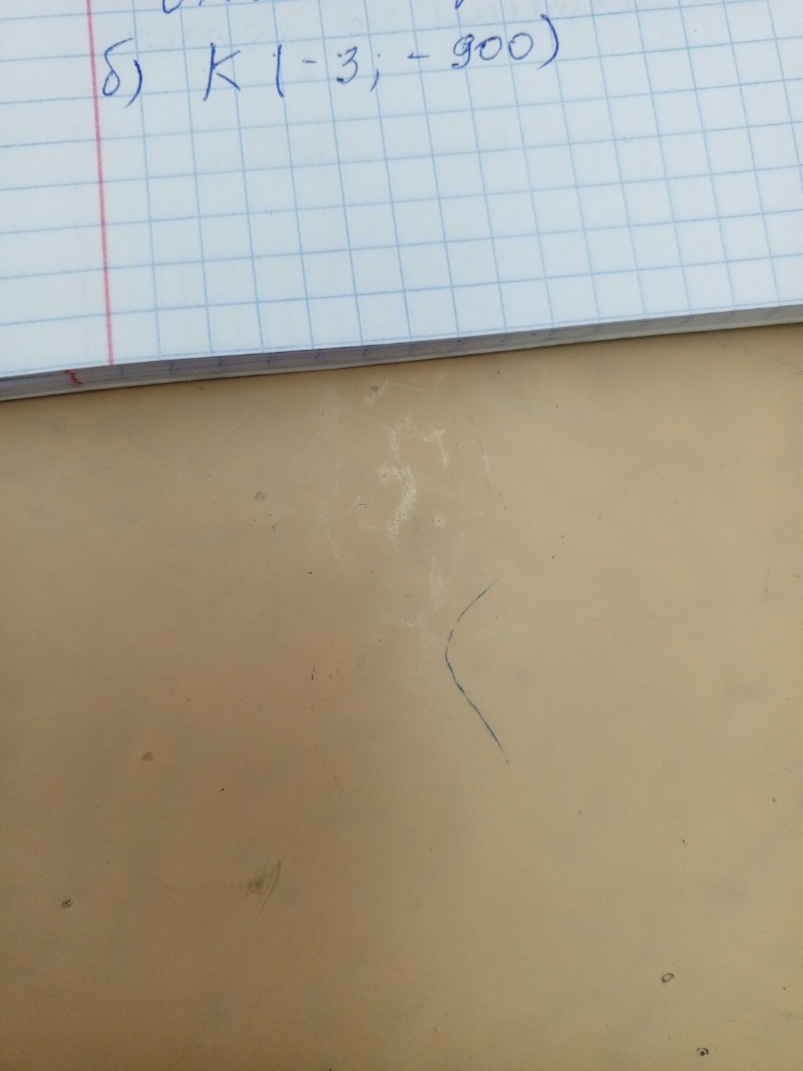 Изображение задачи: Принадлежит графику функции y=-100x² точка: Реши з