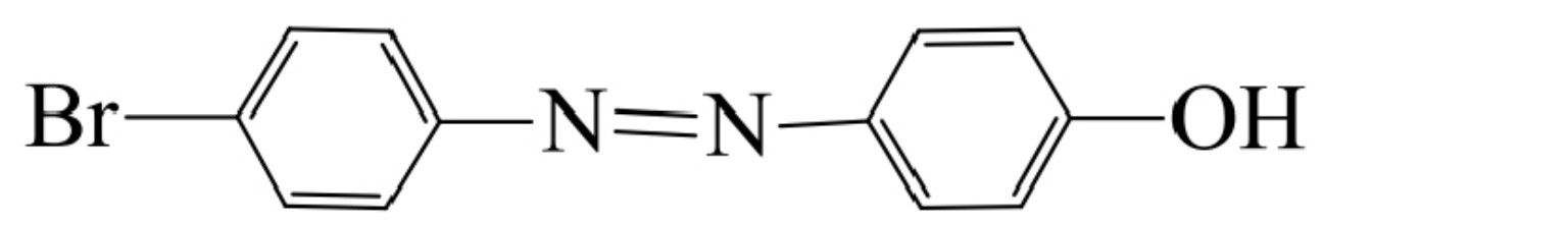 Изображение задачи: Реши задачу Реши задачу: Из каких производных бенз