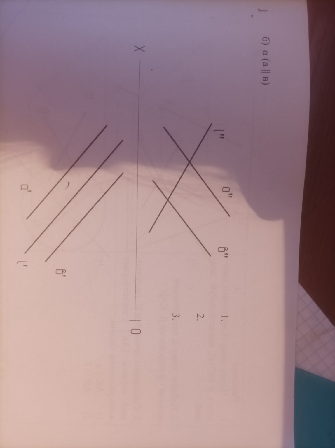 Изображение задачи: Реши задачу: Объясни прост и наглядно Реши задачу: