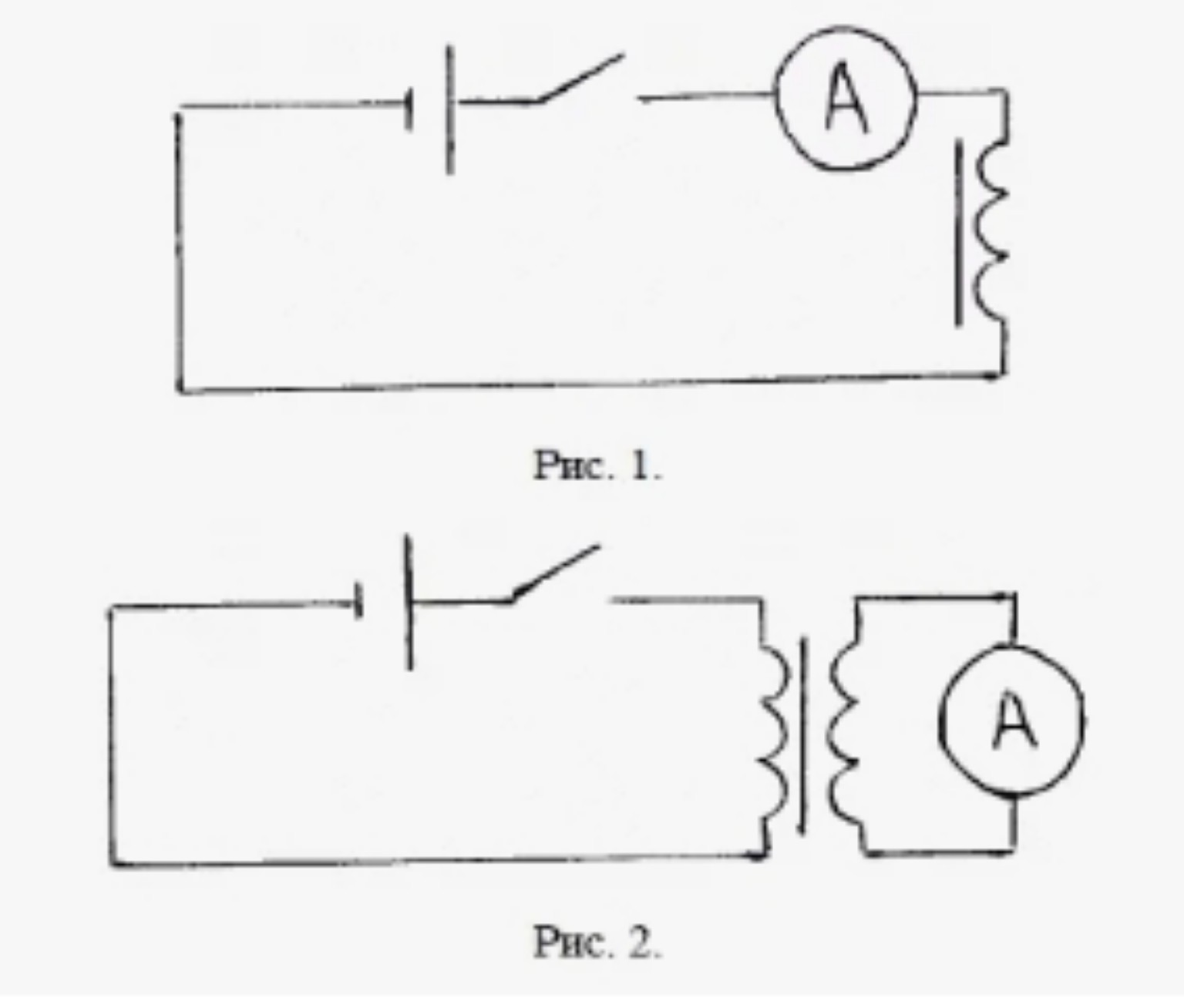 Изображение задачи: ОТЧЕТ О РАБОТЕ ‼‼‼‼


2. После ОТЧЕТА О РАБОТЕ сде