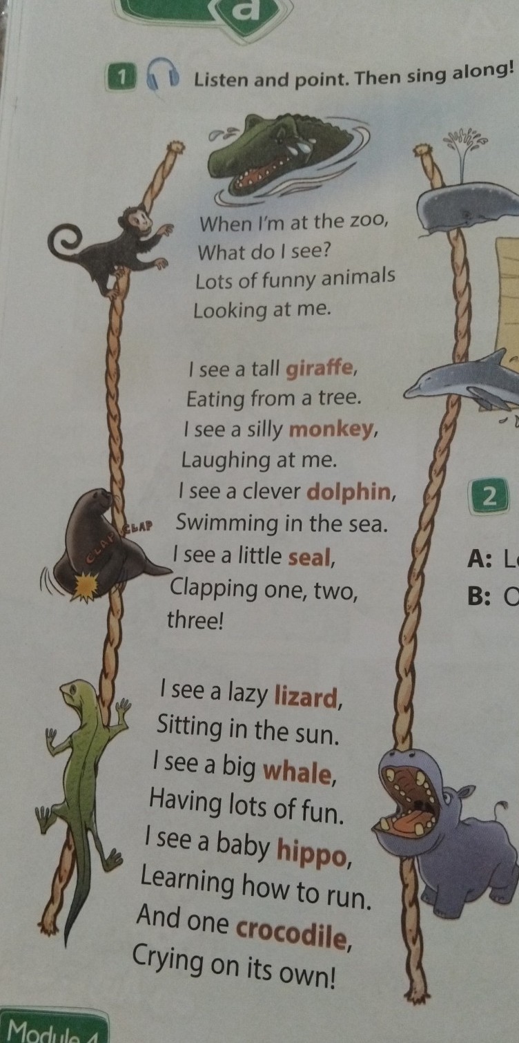 Изображение задачи: Реши