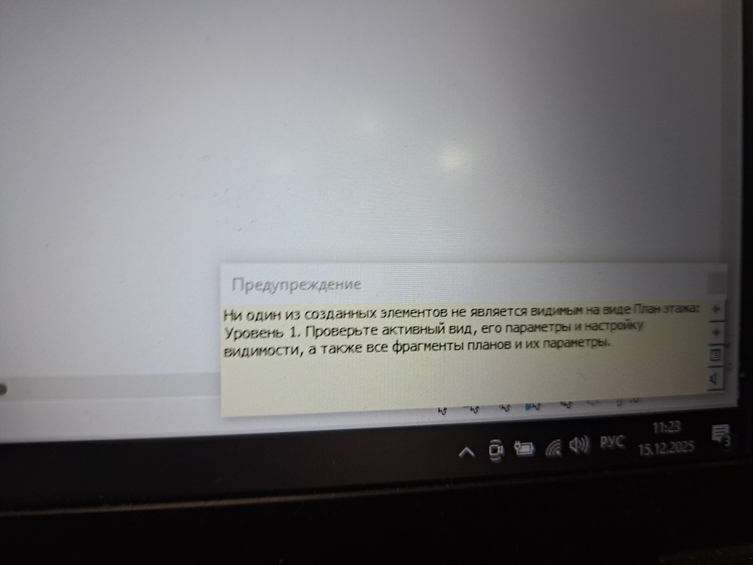 Изображение задачи: Реши задачу: Как можно сохранить рбект сделанный в