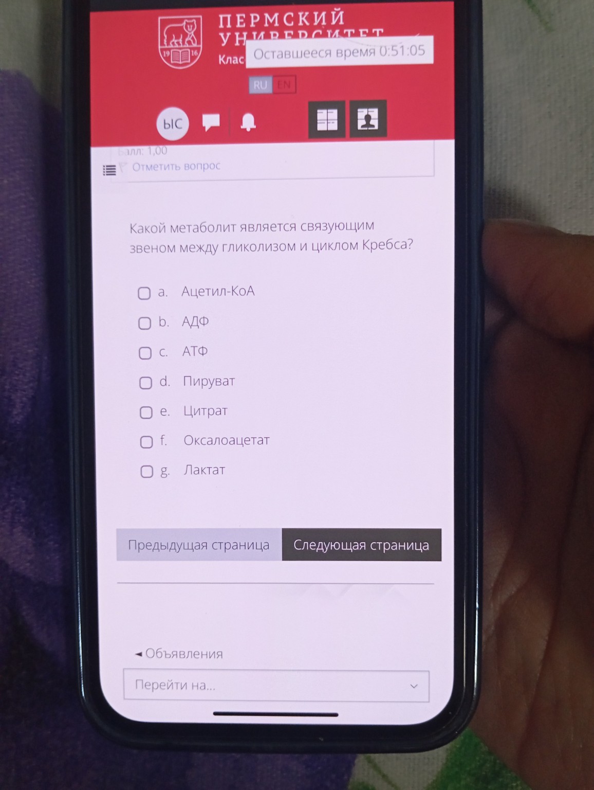 Изображение задачи: Реши задачу: Ответ Реши задачу: Ответ Реши задачу: