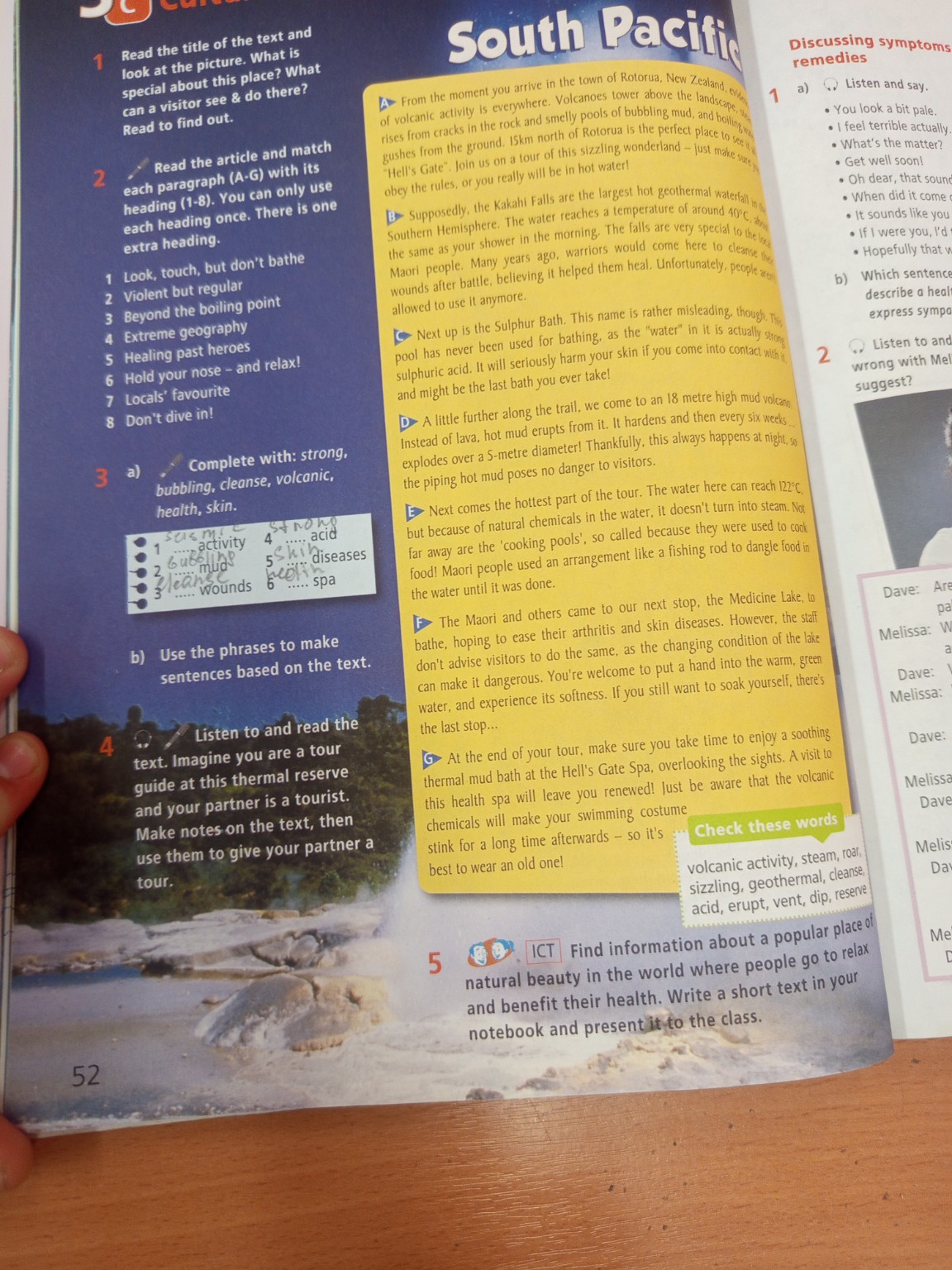 Изображение задачи: Реши все номера на странице