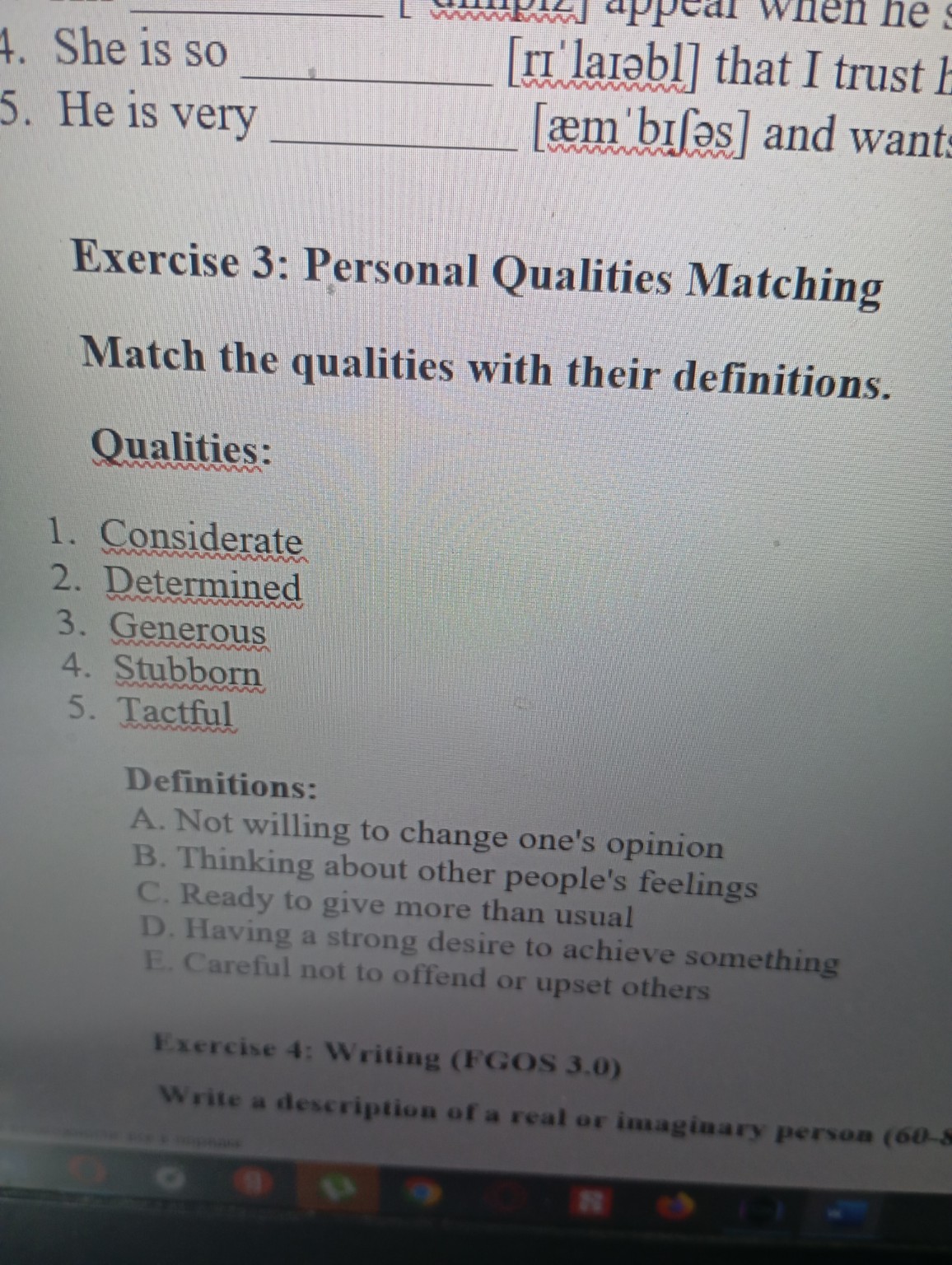 Изображение задачи: Выполнить задание