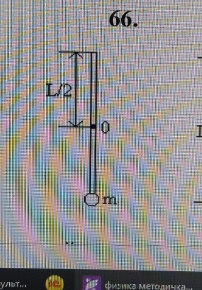 Изображение задачи: Реши подробнее