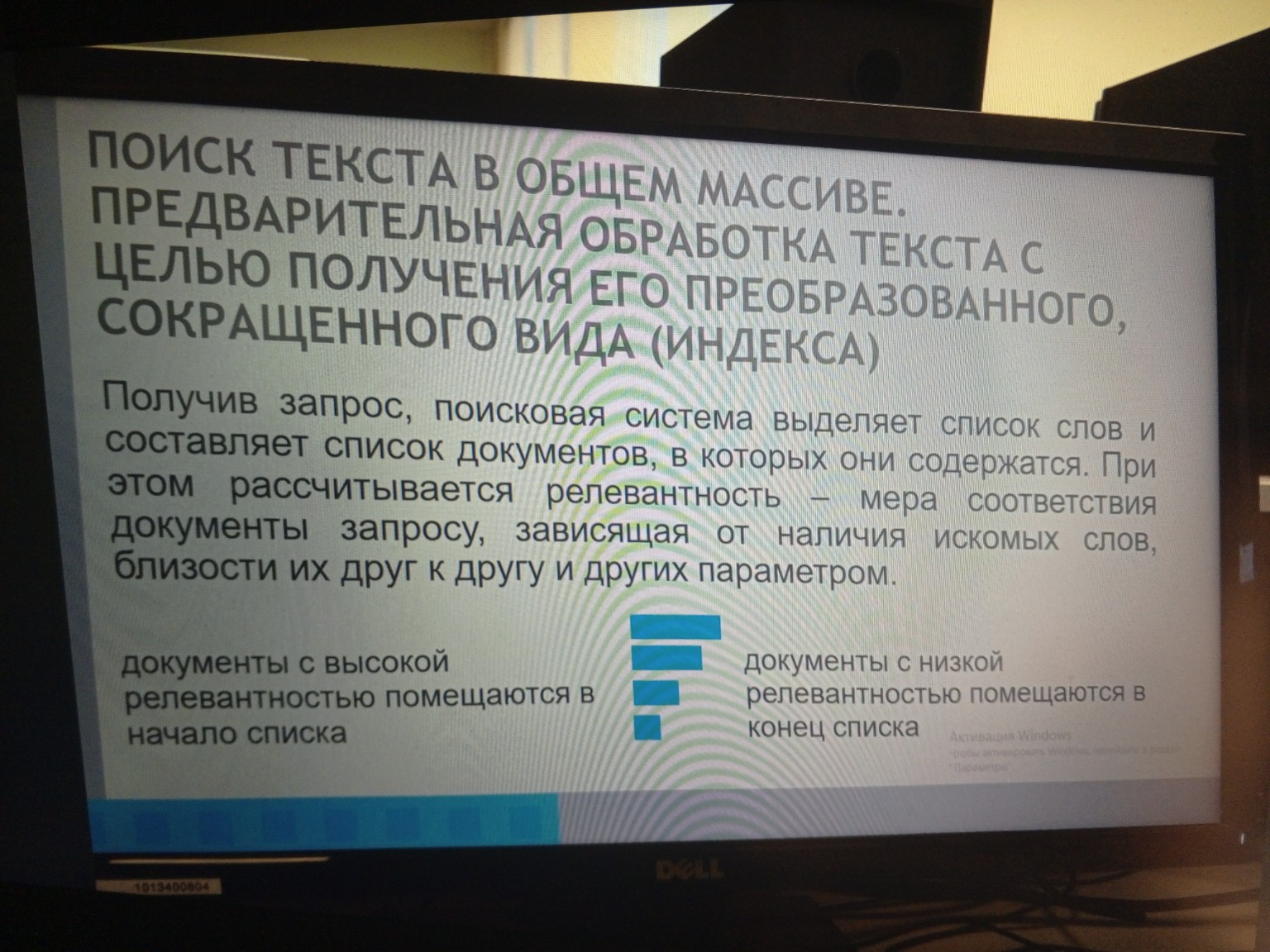 Изображение задачи: Реши задачу: Кратко Реши задачу: Сделать короче