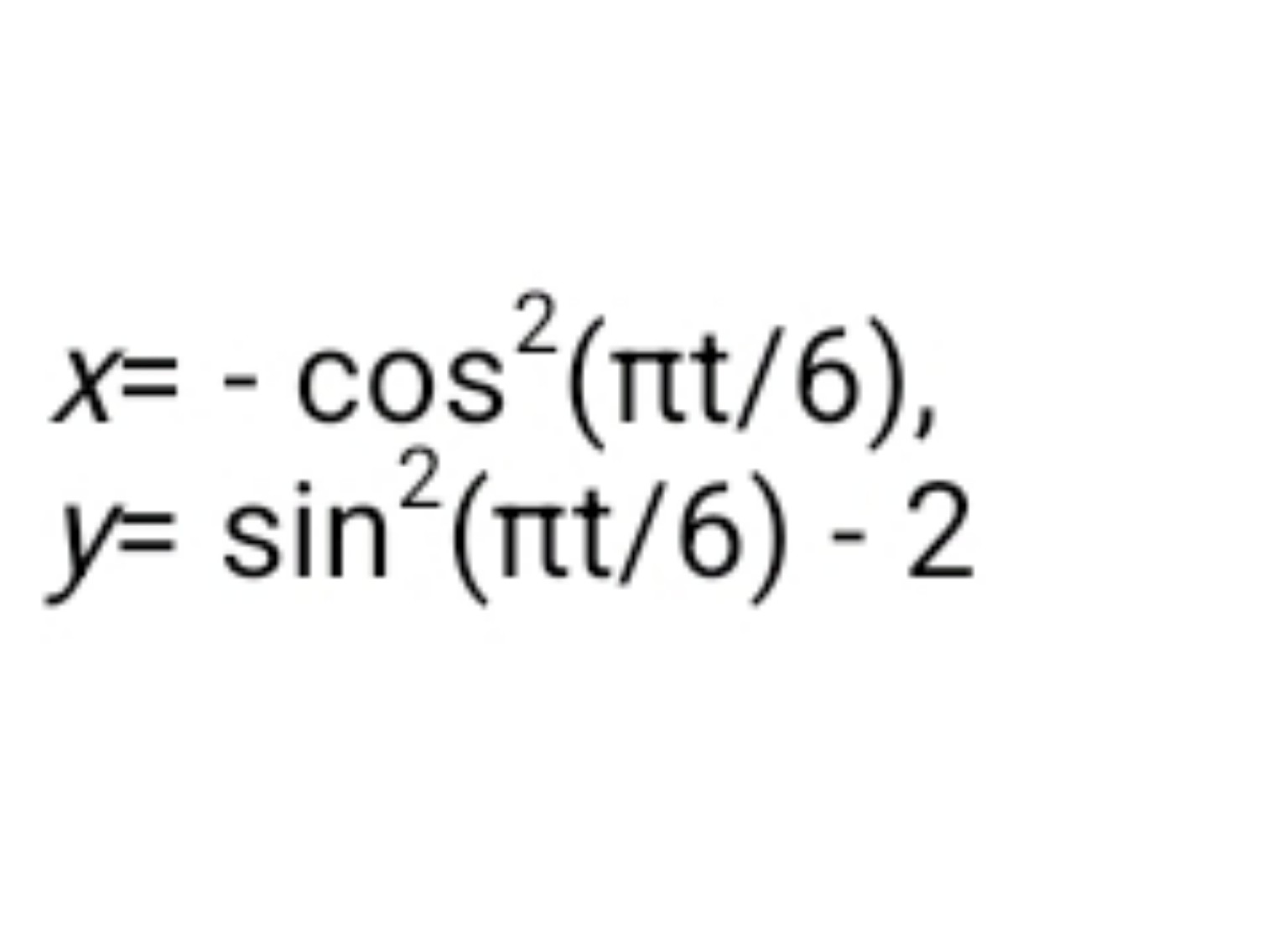 Изображение задачи: Дано:
t=3 c.

Реши задачу