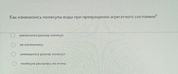 Изображение задачи: Реши задачу: Решить с 1 по второй фото это 1 задан