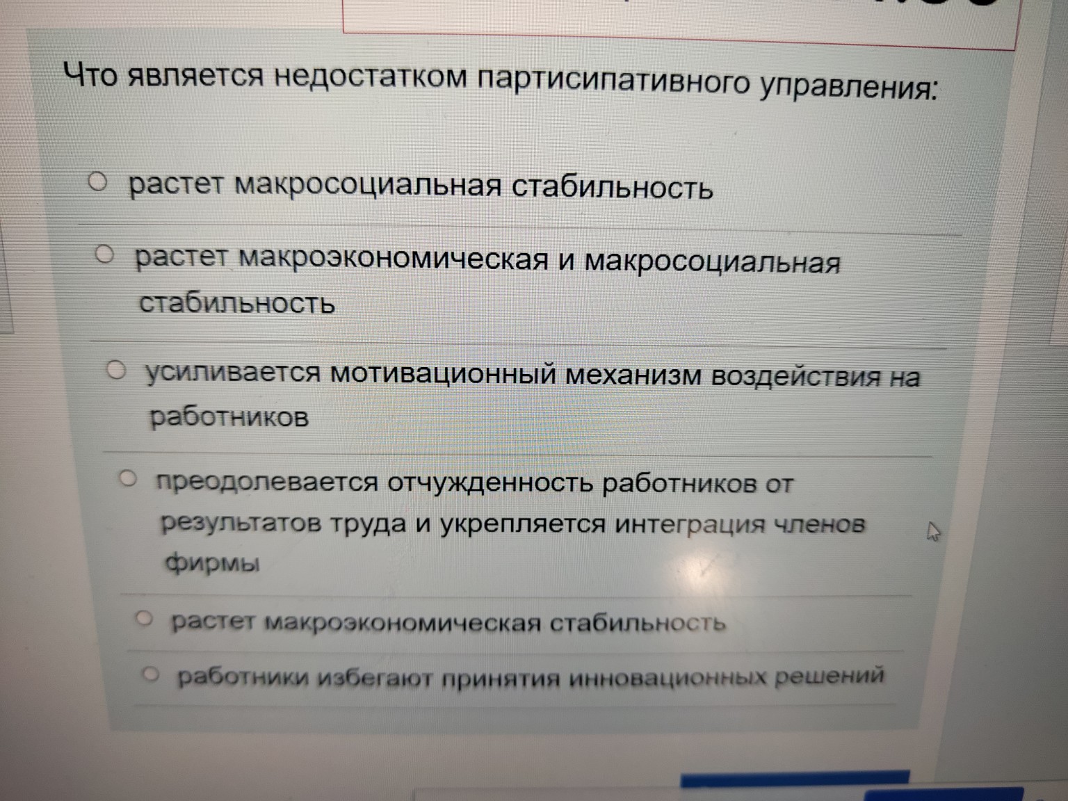 Изображение задачи: Напишите хорошую самопрезентацию Самопрезентация с