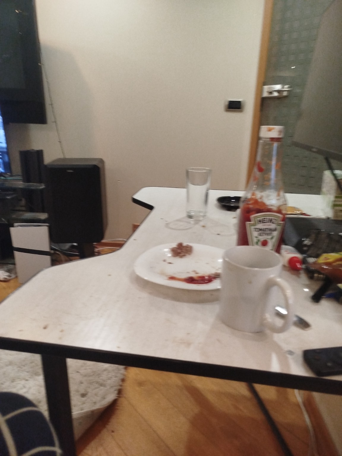 Изображение задачи: Реши задачу: Что на фото?