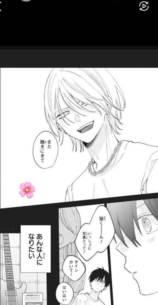 Изображение задачи: Реши задачу: Переведи