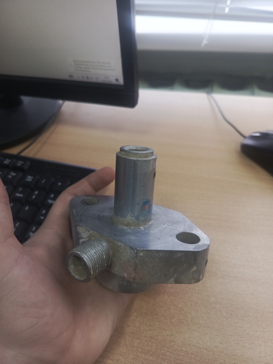 Изображение задачи: метод получения заготовки