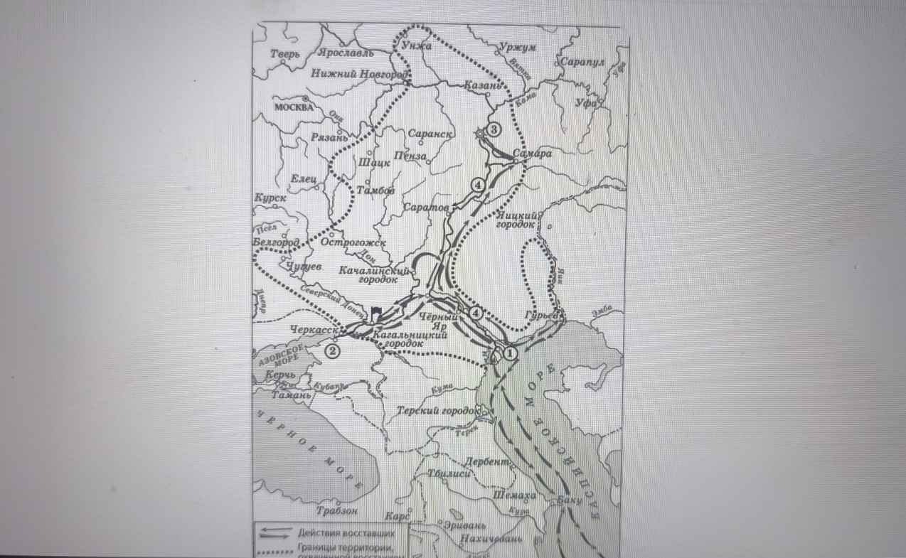 Изображение задачи: Найти правильный ответ Найти правильный ответ Найт