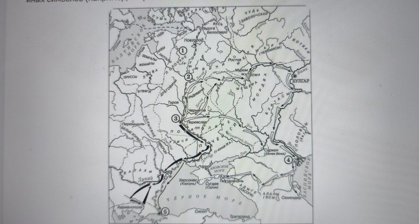 Изображение задачи: Найти правильный ответ Найти правильный ответ Найт