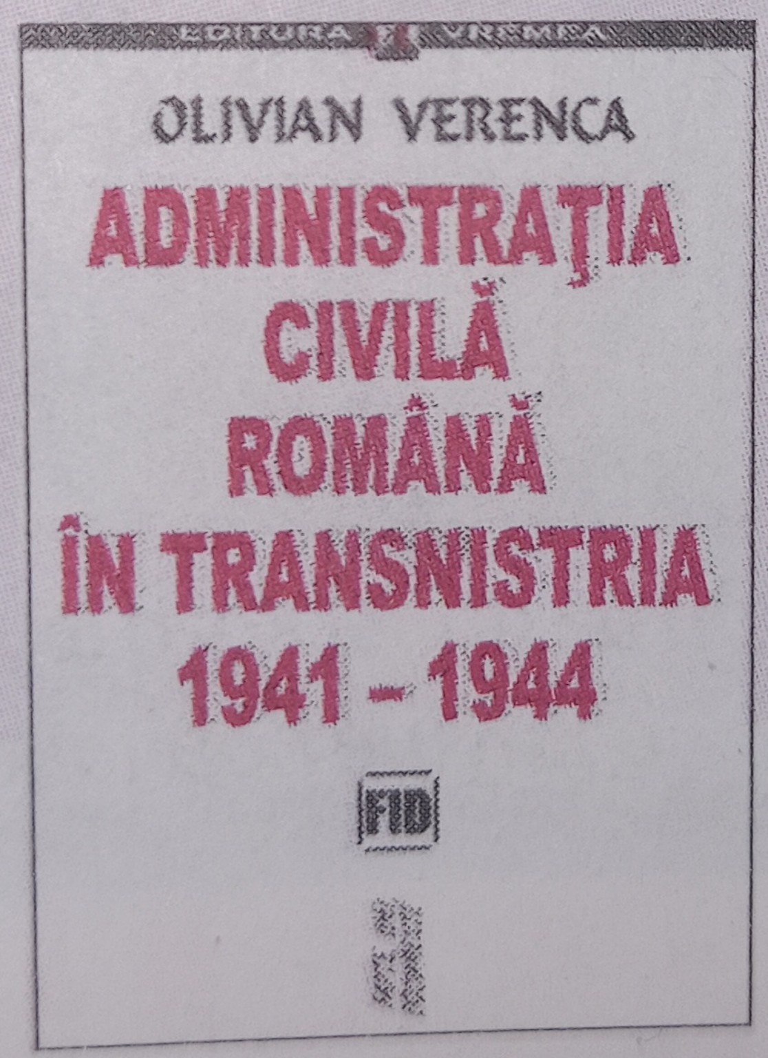 Изображение задачи: Помоги пожалуйста с историей
Тема: Румыния, Бессар