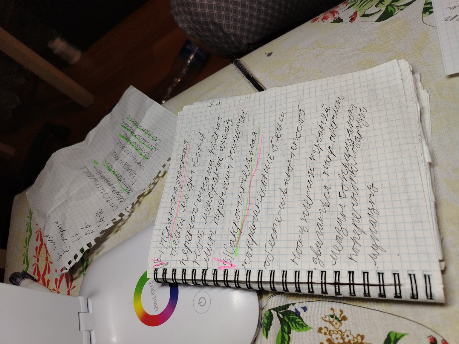 Изображение задачи: апиши текст Реши задачу: Напиши текст Реши задачу: