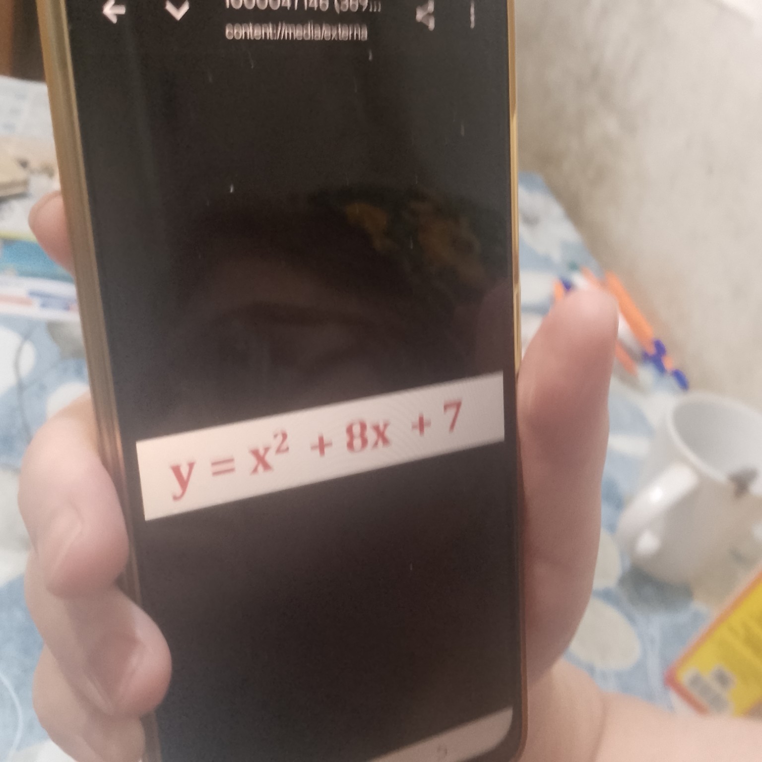 Изображение задачи: Решать график