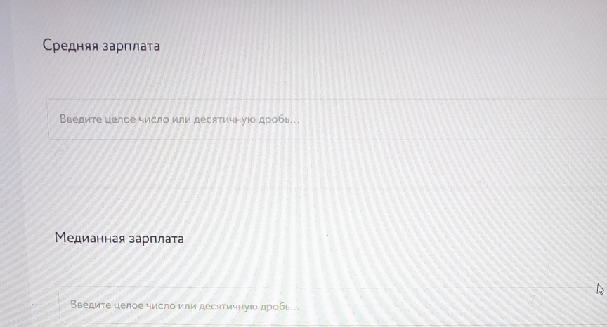 Изображение задачи: Какие виды спорта Это просто ответа не поавильный
