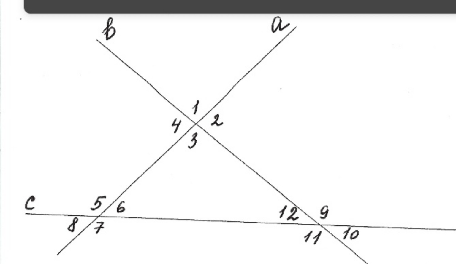 Изображение задачи: Рассмотрим прямые a, c и секущую b. Выписать все п