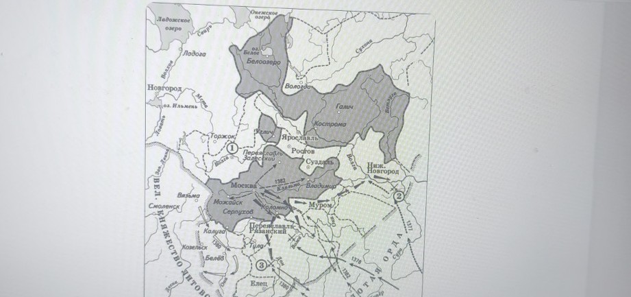 Изображение задачи: Найти правильный ответ Реши задачу: Найти правильн