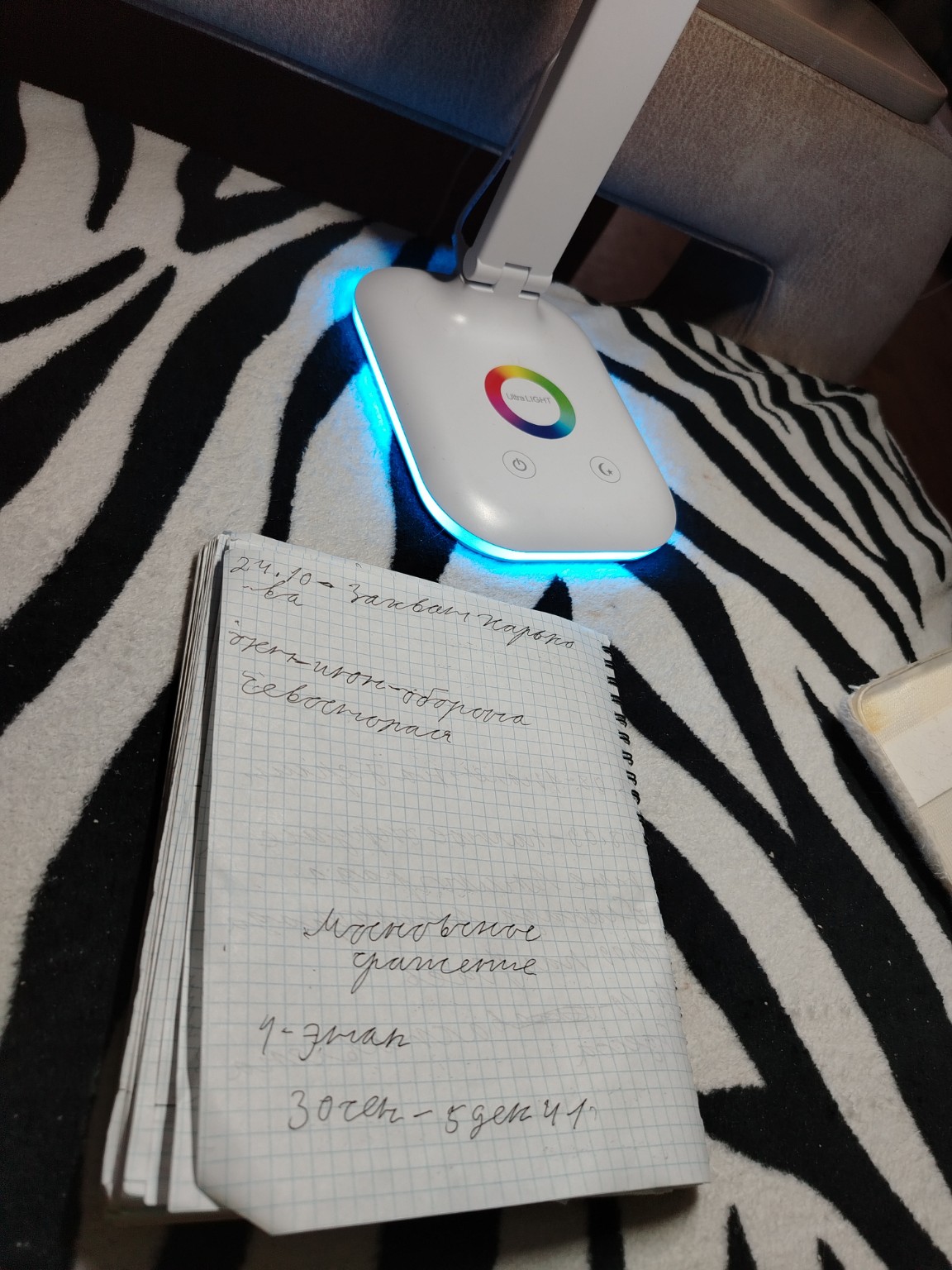 Изображение задачи: Реши задачу: Напиши текст