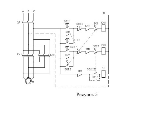 Изображение задачи: Напиши подробно принцип работы схемы