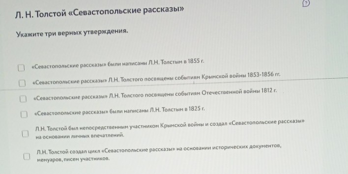 Изображение задачи: Реши задачу: Решить с первого по второе фото. Реши