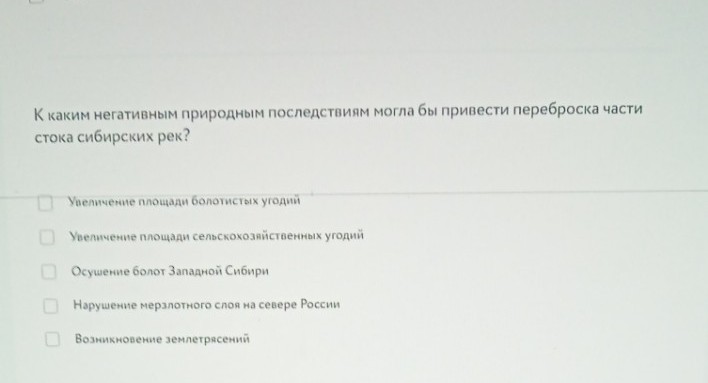 Изображение задачи: Решить с первого по третьего Реши задачу: Решить с