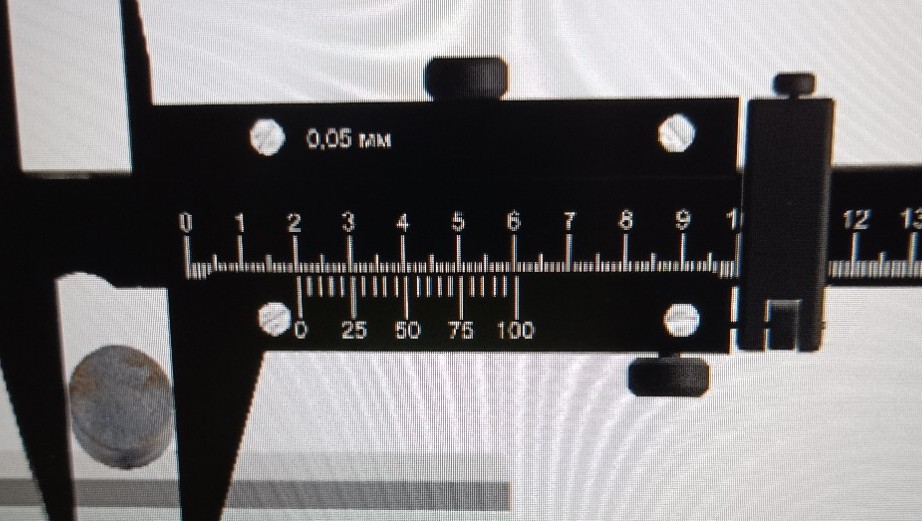Изображение задачи: Реши задачу: Каков диаметр