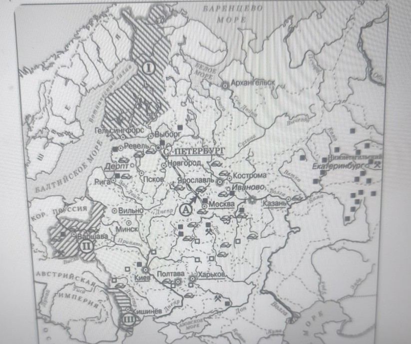 Изображение задачи: Найти правильный ответ Реши задачу: Найти правильн