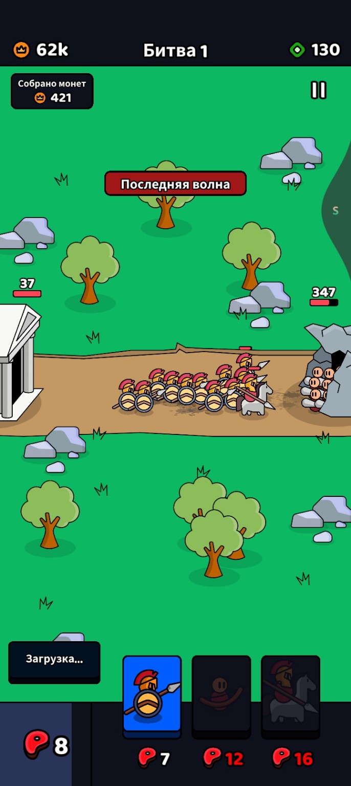 Изображение задачи: Реши задачу: Систематика елсь Реши задачу: СМОРОДИ