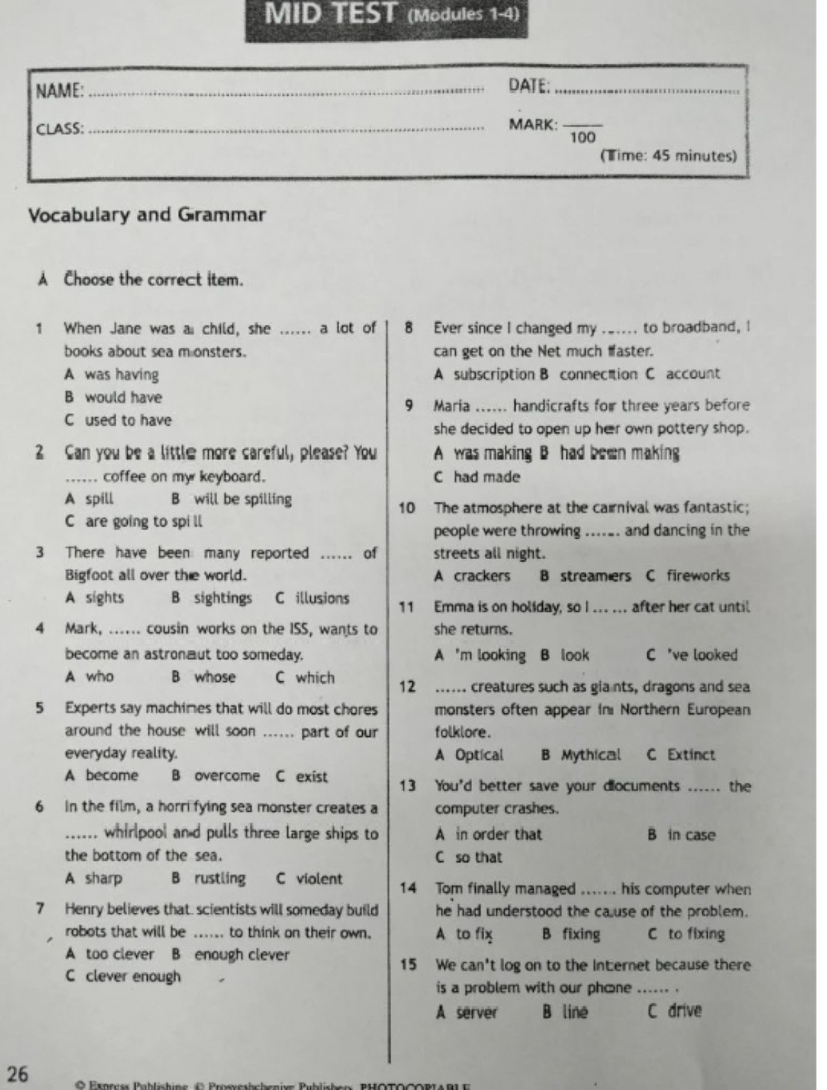 Изображение задачи: